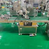 Exploring the Features of Modern Automatic Carton Packing Machines