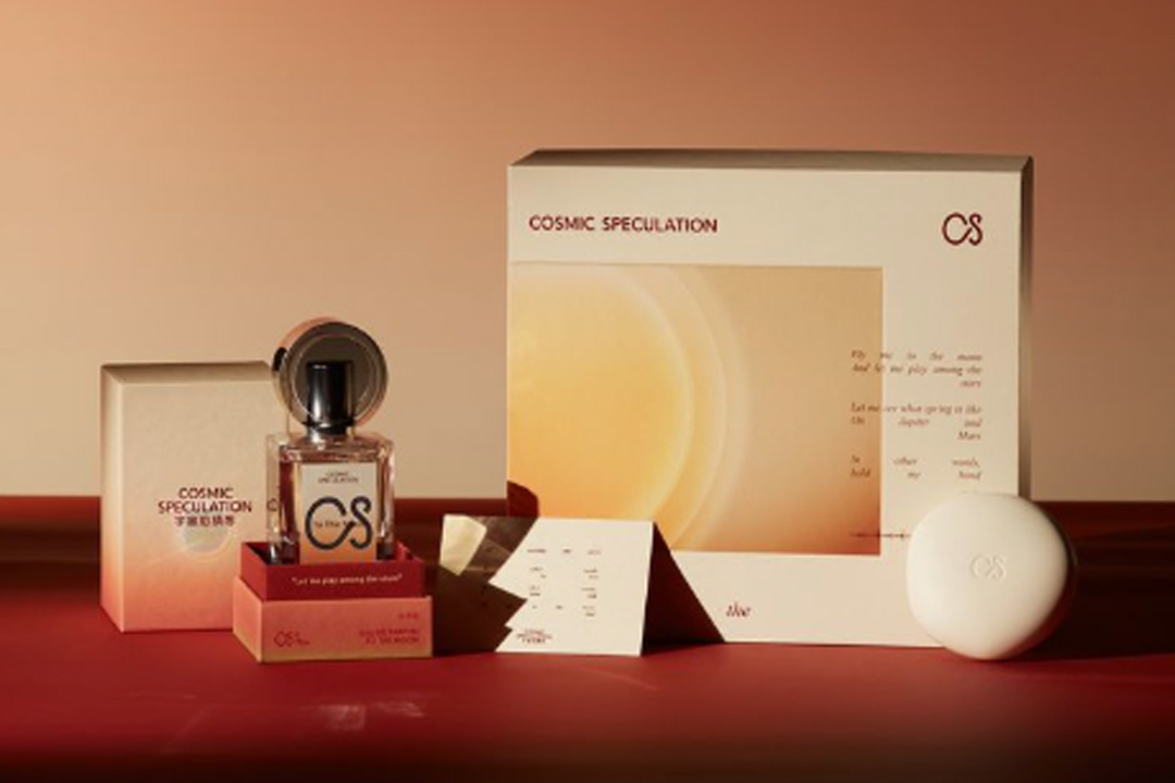 Leading the way in a new era of packaging: the advantages of transparent box 3D packaging machines Leading the way in a new era of packaging: the advantages of transparent box 3D packaging machines