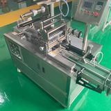 The Future of Packaging: Innovations from Heat Tunnel Shrink Wrap Machine Manufacturers