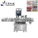 Enhancing Efficiency with China’s Automatic High-Performance Capping Strewing Solutions