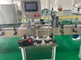 Maximizing Efficiency with China’s Automatic High-Performance Capping and Strewing Technology Maximizing Efficiency with China’s Automatic High-Performance Capping and Strewing Technology