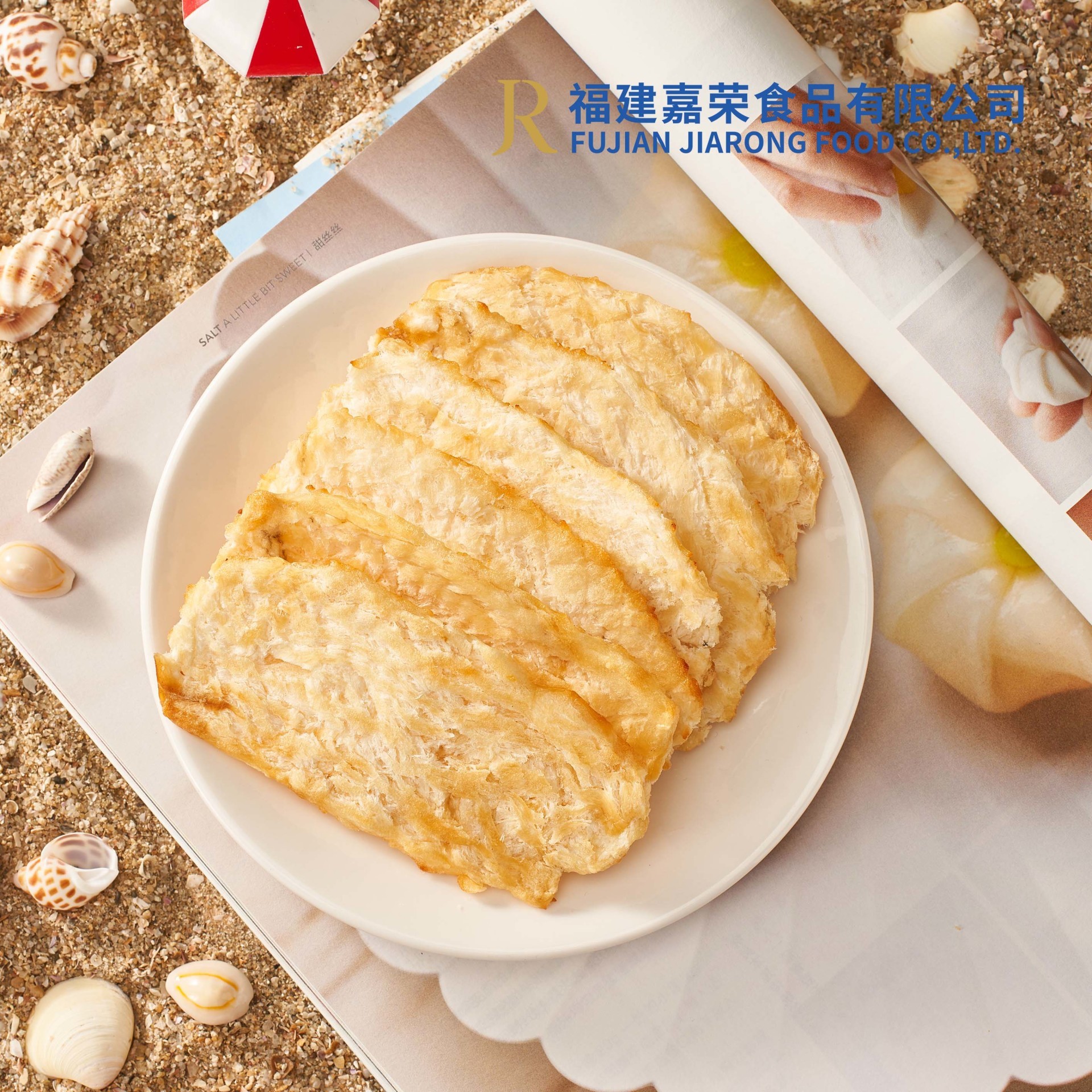 鮟鱇鱼片