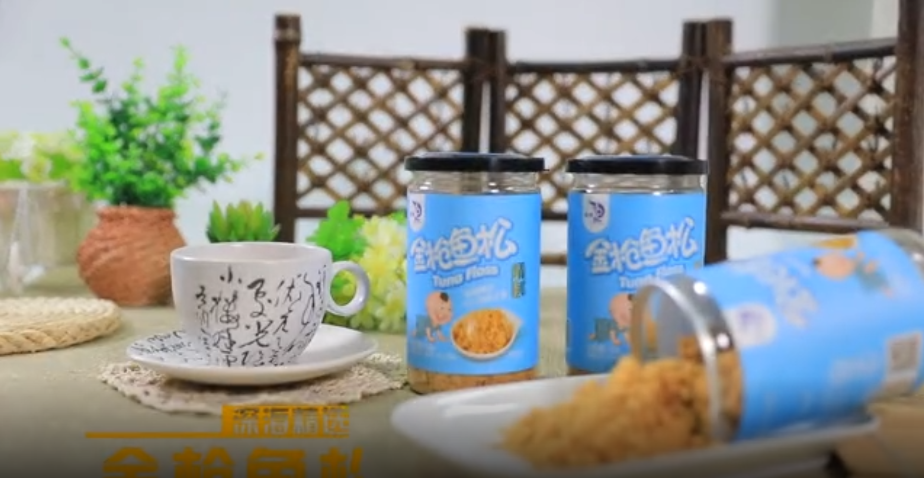 产品介绍 产品介绍