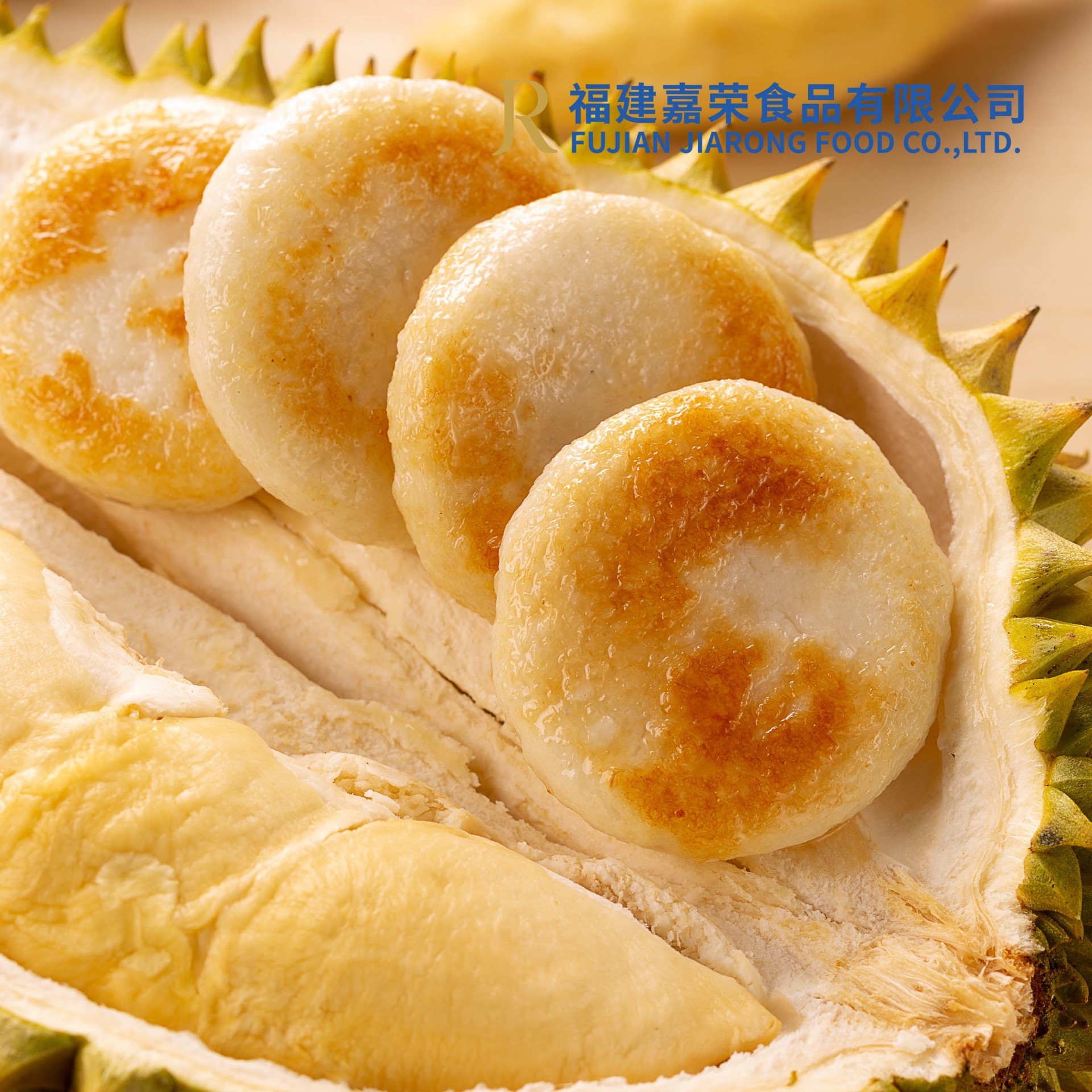 榴莲包心鱼饼