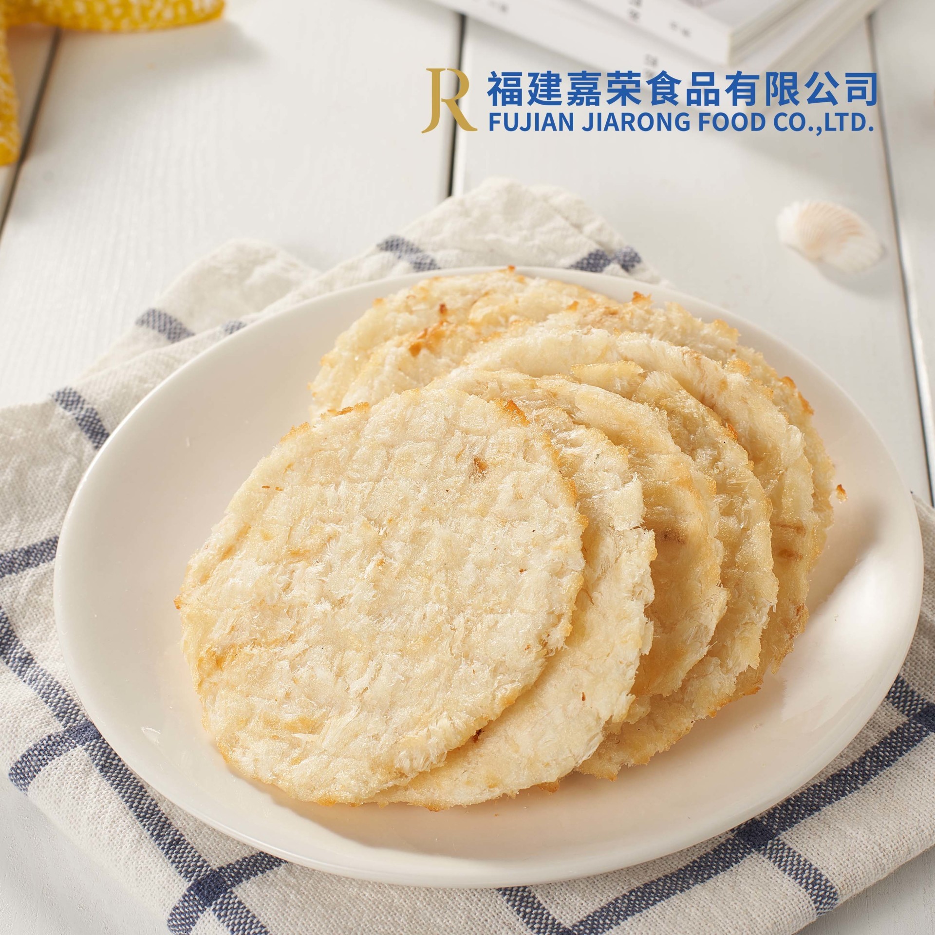 狭鳕鱼片
