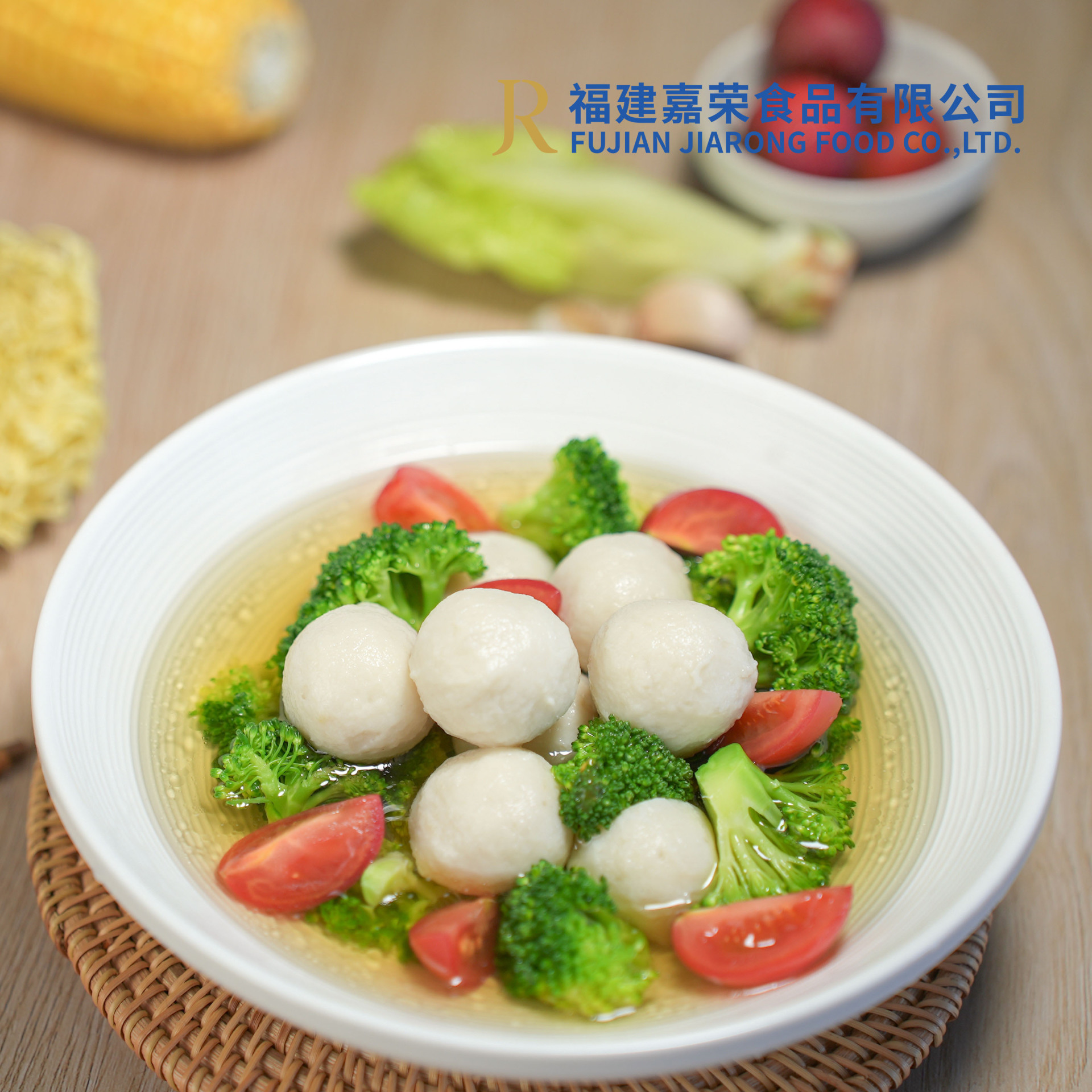 鱼肉丸