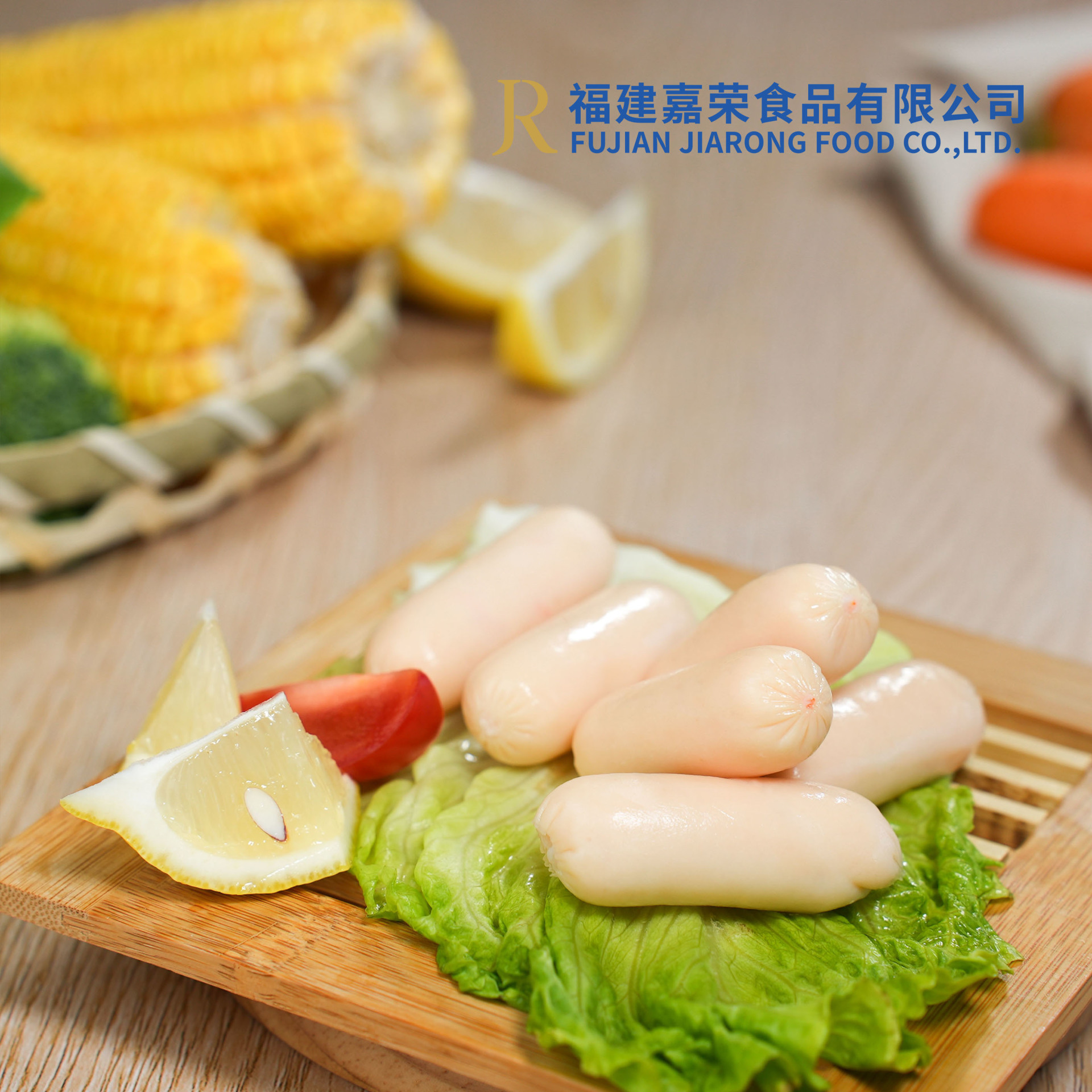 鲜虾一指肠