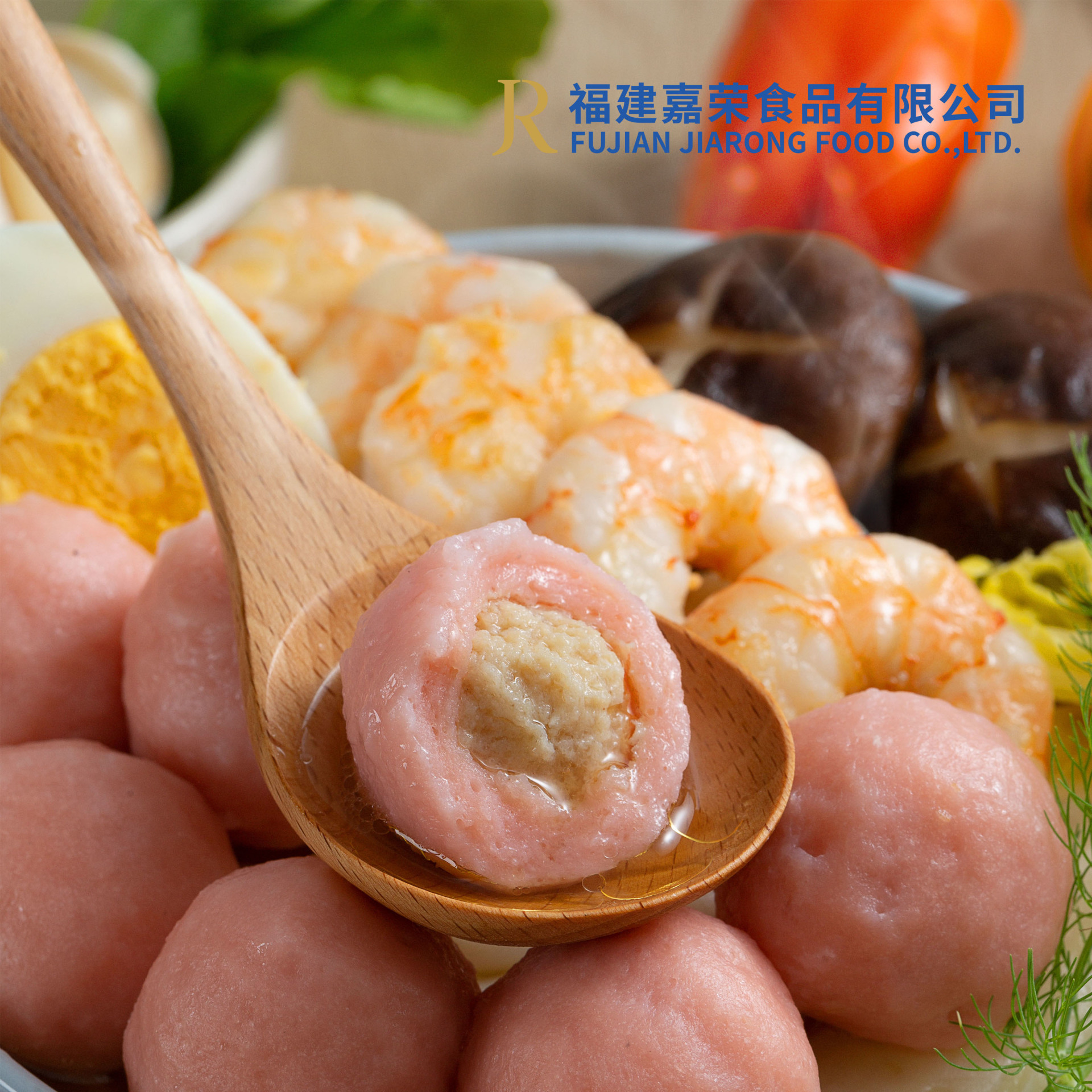 包心虾味丸