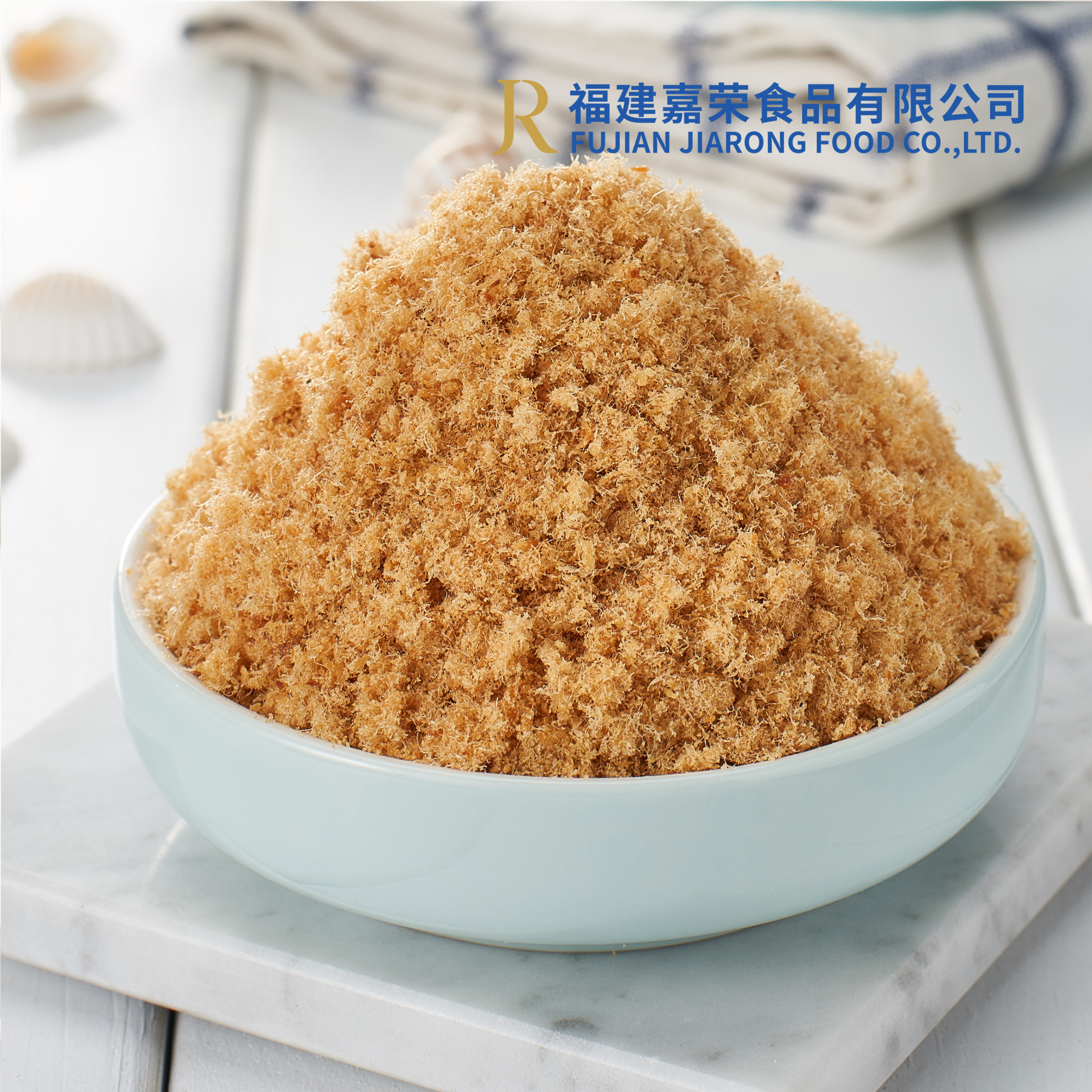 金枪鱼松
