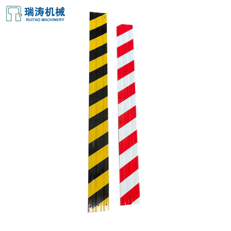 Powder-Coated Baseboards (Yellow-Black, Red-White)