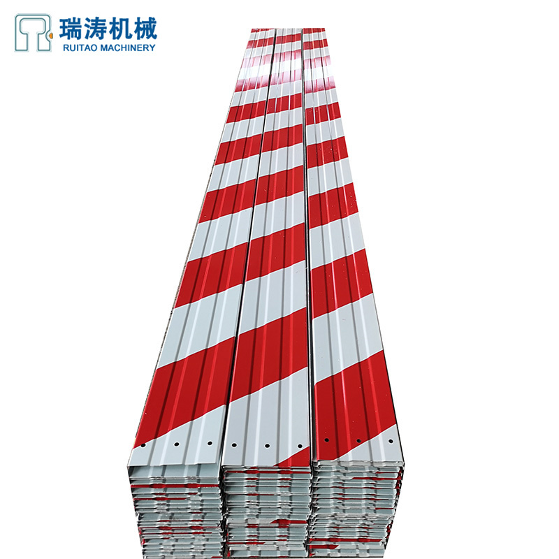 Powder-Coated Baseboards (Yellow-Black, Red-White)
