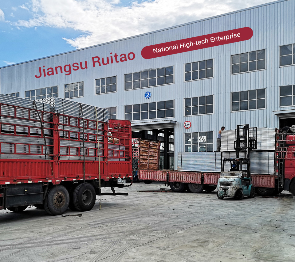 Ruitao Machinery Equipment