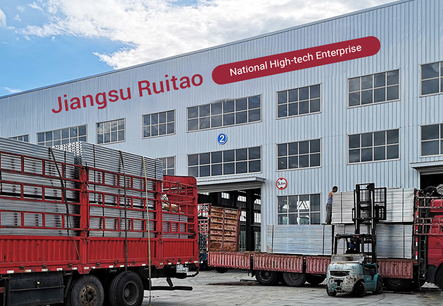 Company Profile