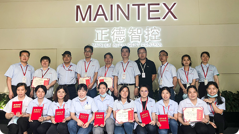 经验丰富的领导团队 经验丰富的领导团队
