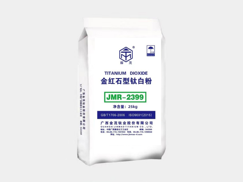 Titanium Dioxide Rutile Type JMR-2399