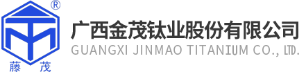 金茂钛业