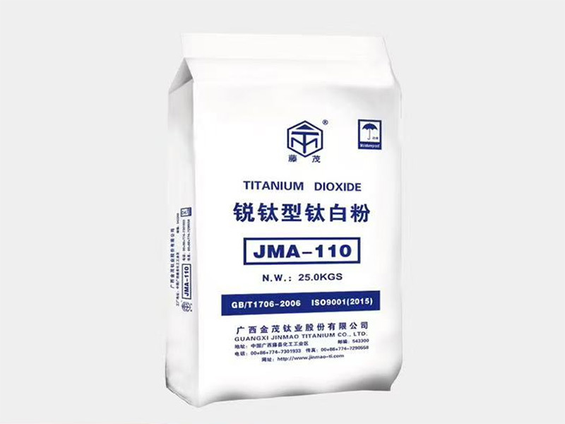 锐钛型颜料钛白粉 JMA-110