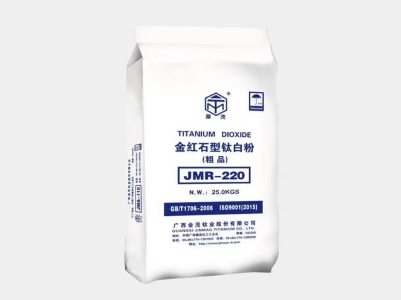 金红石型钛白（粗品） JMA-220