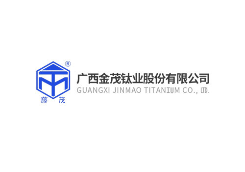 液态纳米级钛白粉Liquid Titanium Dioxide Nano Grade