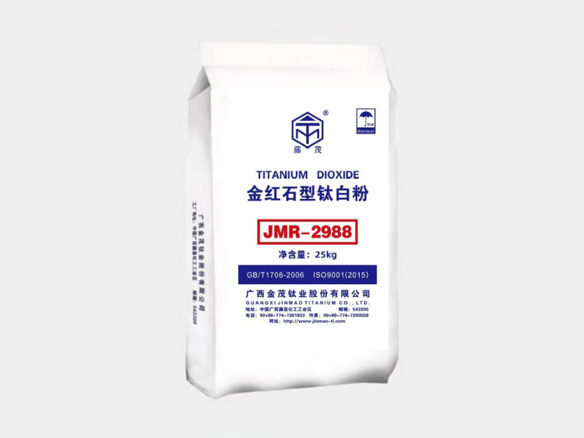 Titanium Dioxide Rutile Type JMR-2988