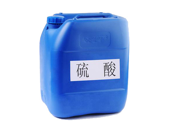 工业硫酸  Industrial Sulphuric Acid