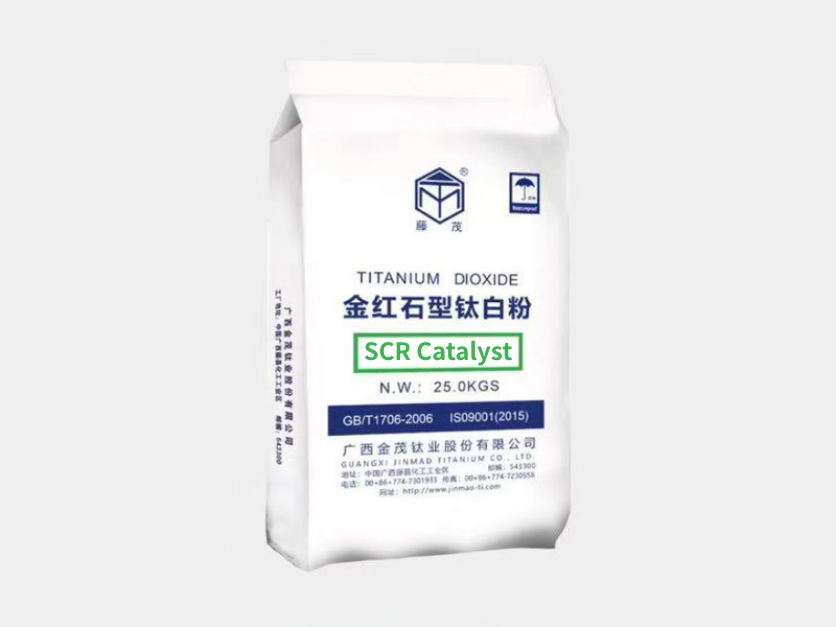 脱硝催化钛白粉TiO2 for SCR Catalyst