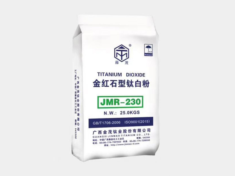 高档色母专用金红石型钛白 JMR-230