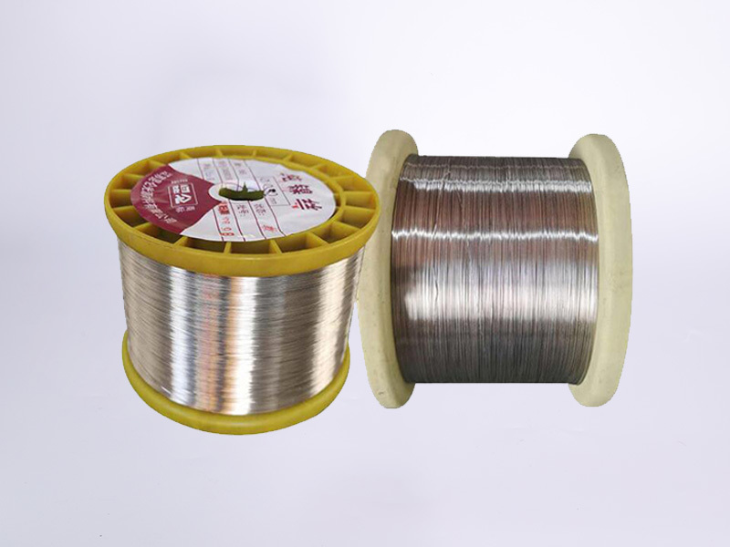 Pure nickel wire