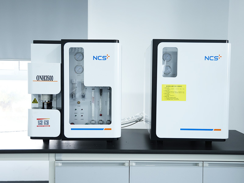 Oxygen nitrogen hydrogen analyzer