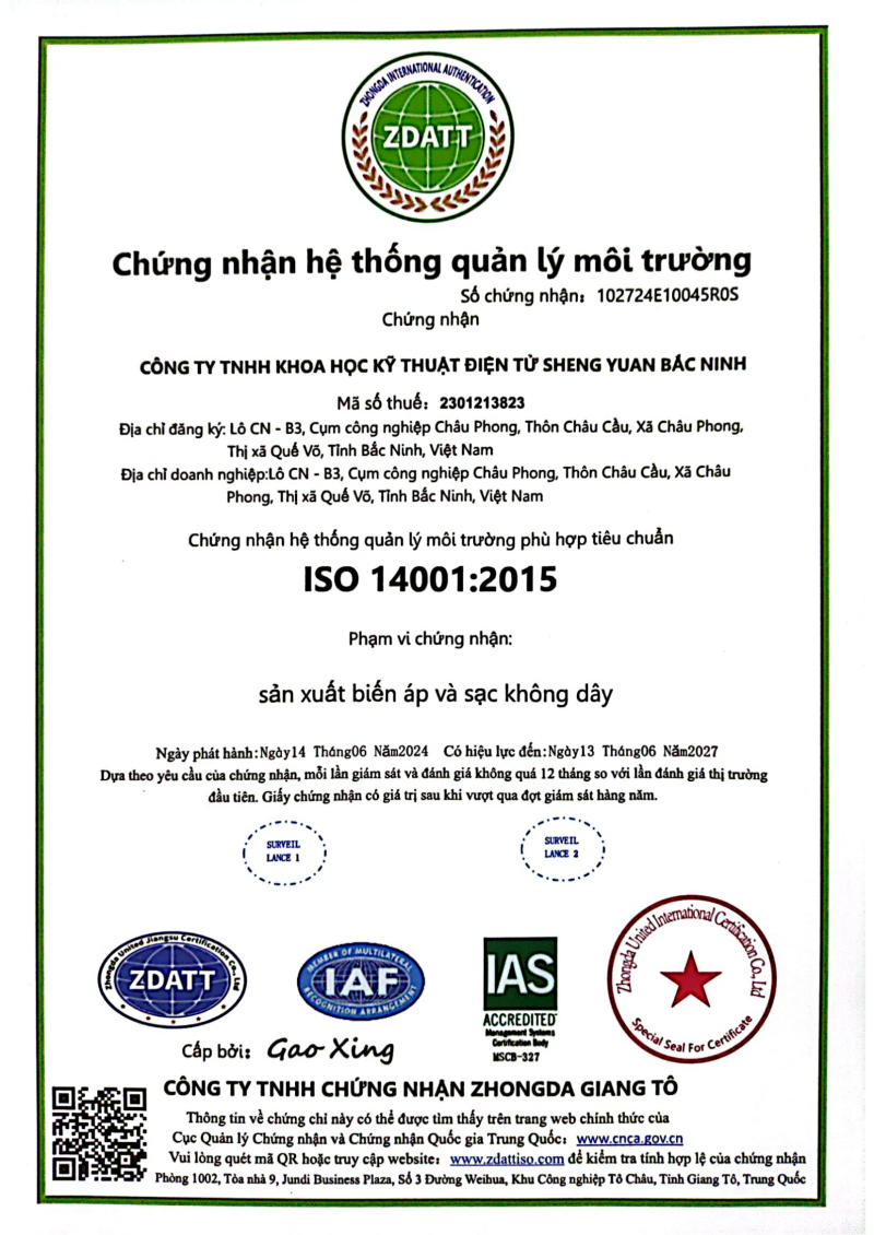 Environmental Management System Certification
