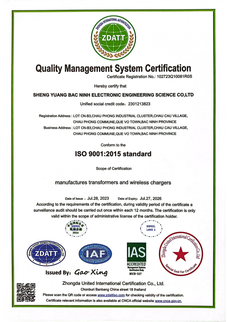 Quality Management System Certification
