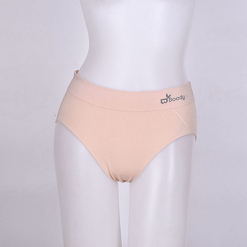Underwear