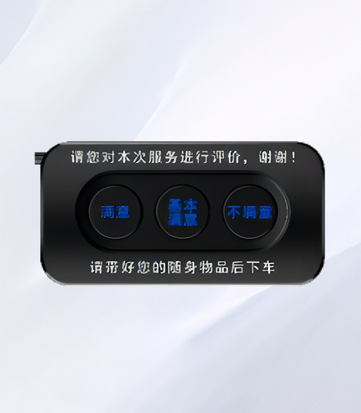 CHT-S105D