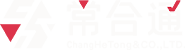 常合通