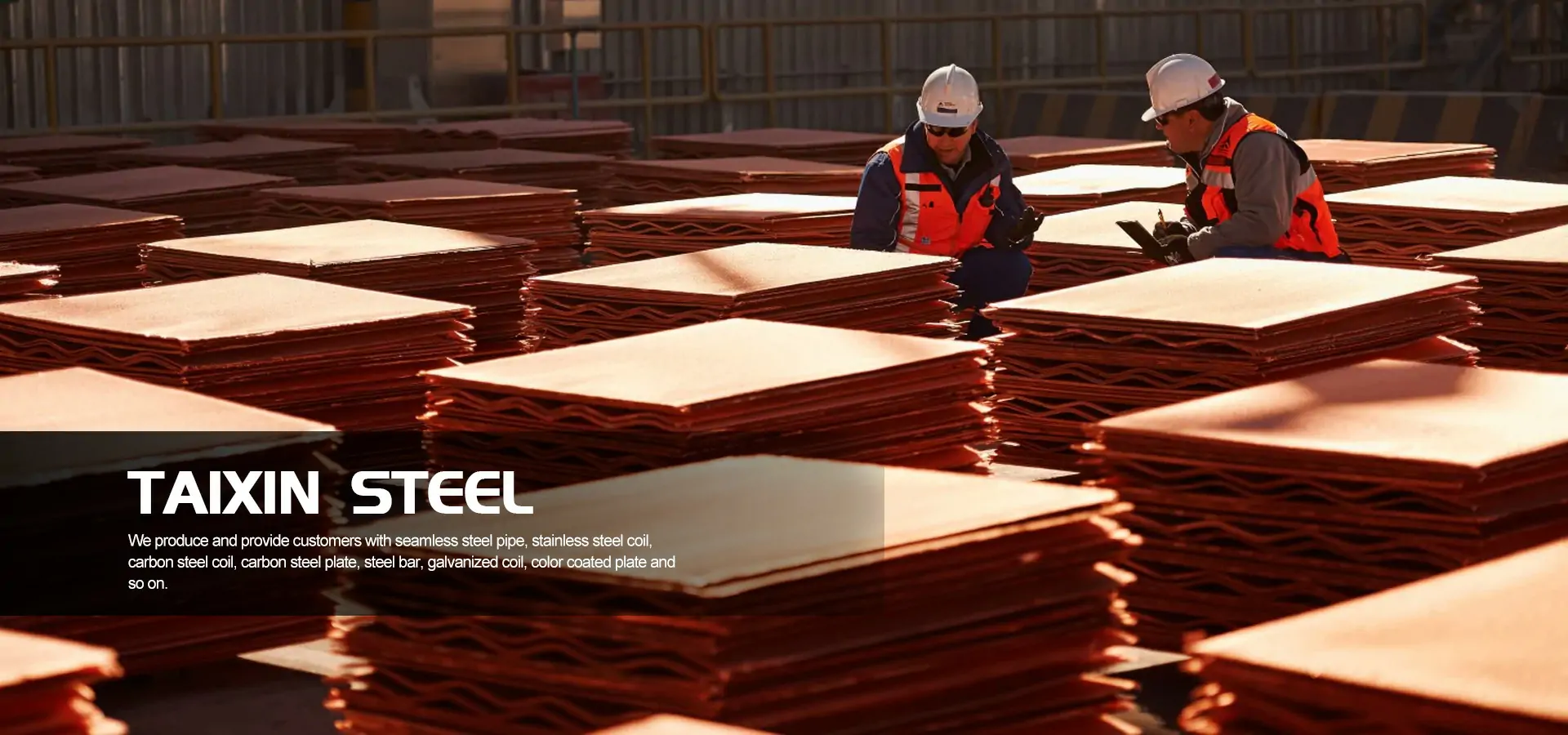 TAIXIN STEEL