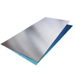 Aluminio