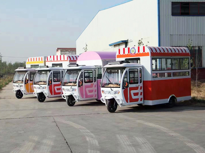 Canteen