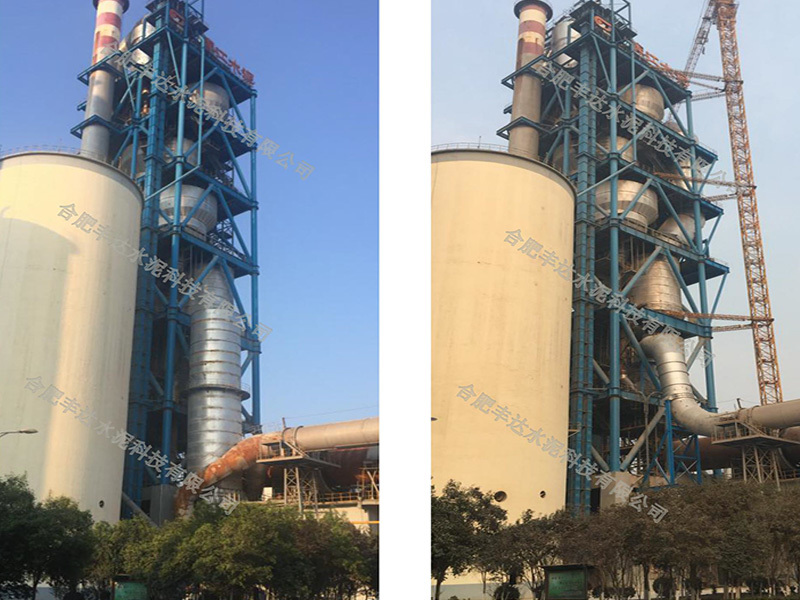 衛(wèi)輝市春江水泥有限公司2×4500t/d熟料生產線超低排放技改工程