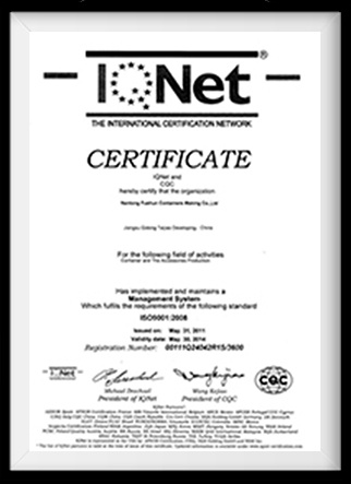 ISO Certificate