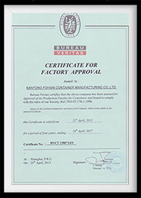 BV Certificate