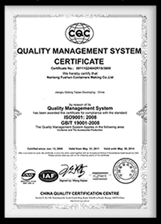 ISO Certificate