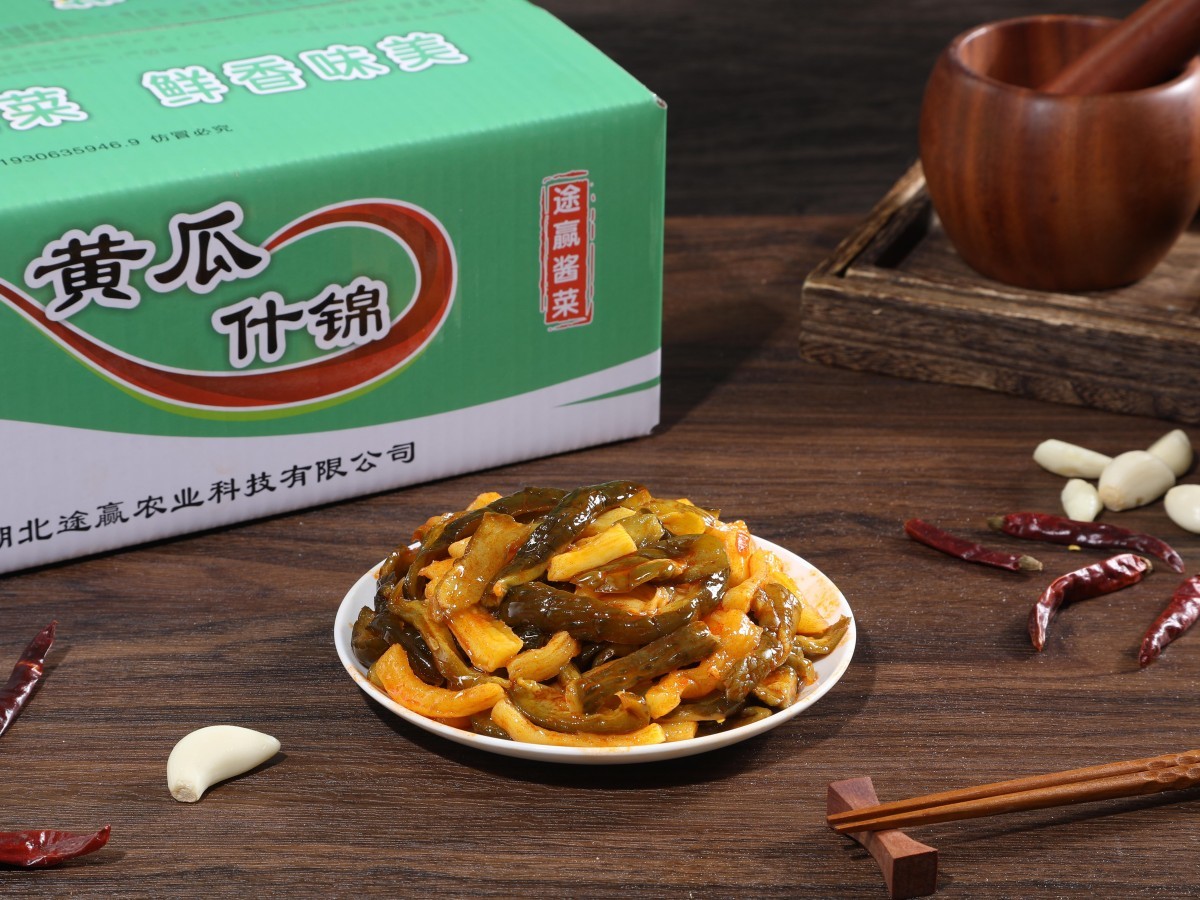 黄瓜什锦
