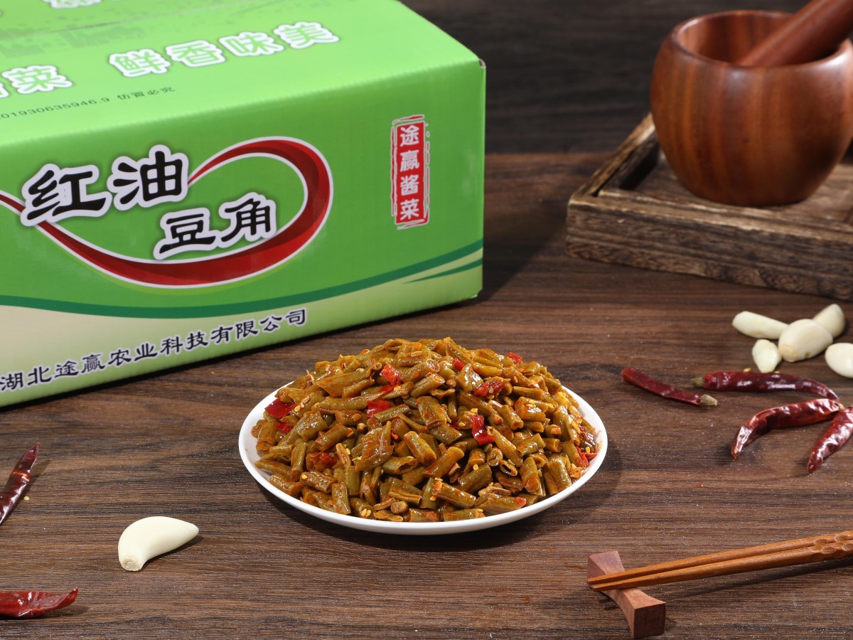 红油豆角