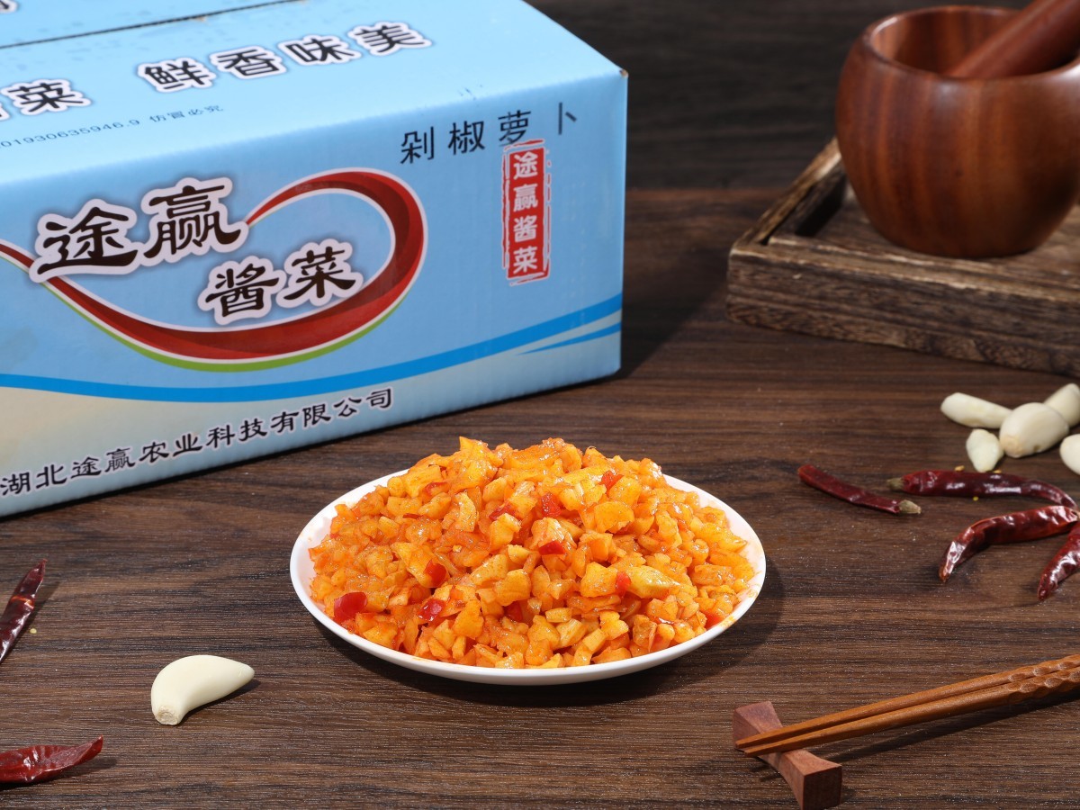 洋玉环