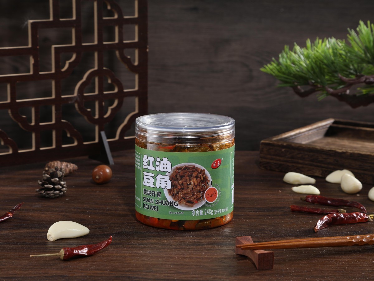 红油豆角
