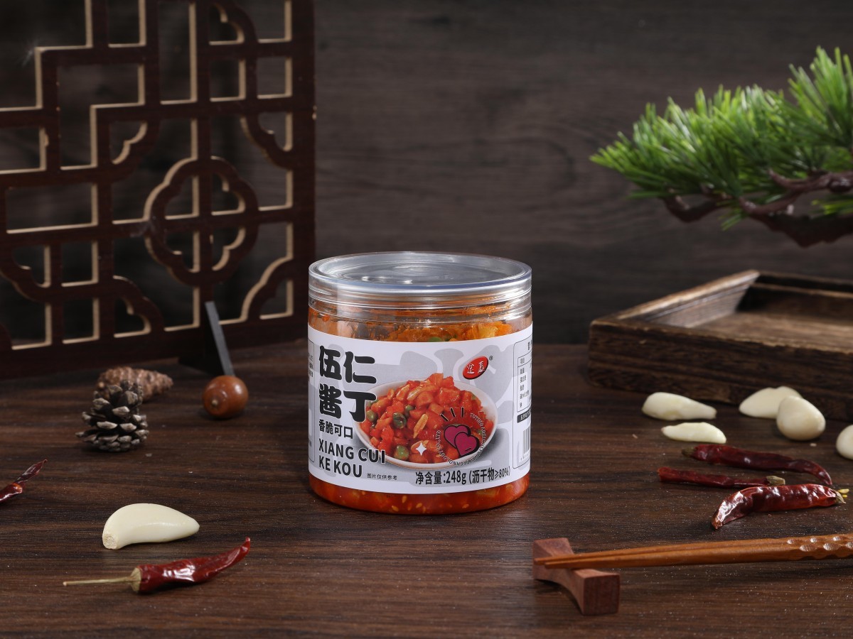 伍仁酱丁