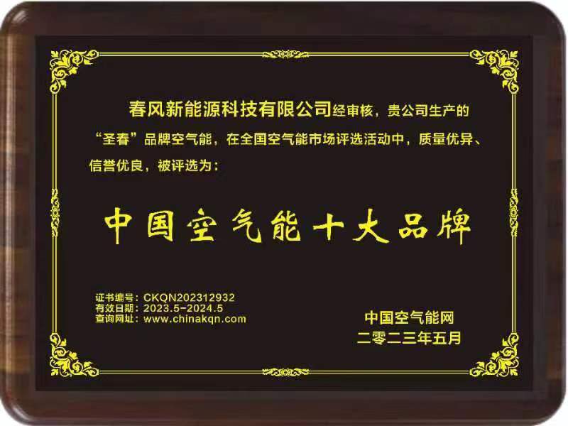 圖片名稱 圖片名稱