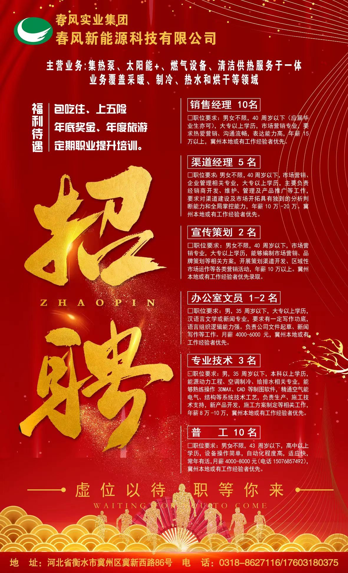 圖片名稱 圖片名稱