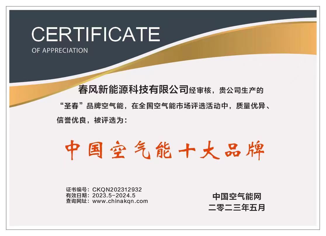 圖片名稱 圖片名稱