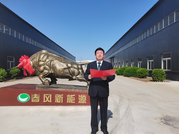 圖片名稱 圖片名稱